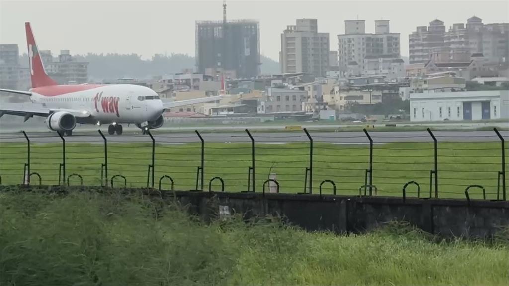 小港機場跑道現裂痕"預防性修補" 6航班延誤最長136分鐘