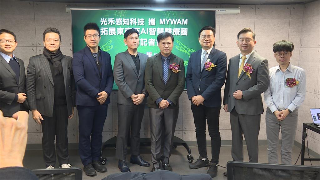台馬科技業「強強聯手」　牙醫AI客服秒答疑難雜症　