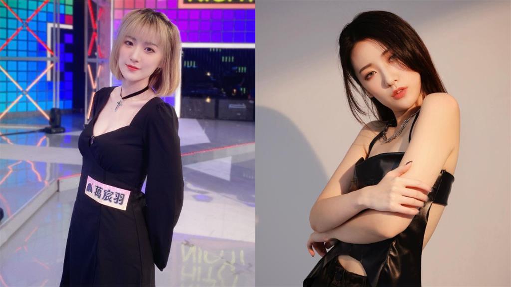 高凌風31歲愛女「外套太重」失速下滑!暗黑bra被看光…網跪:沒了