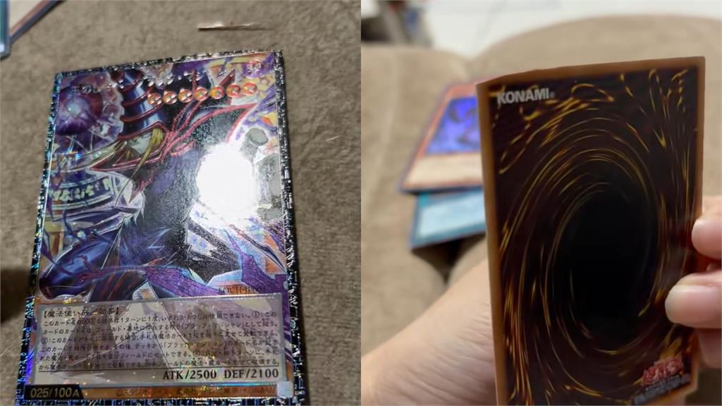 一刀「喀」掉600萬！男剪壞遊戲王「限量神卡」抱頭痛哭⋯網：一刀窮一刀富