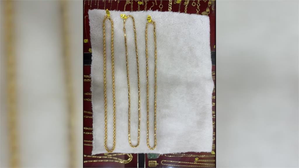 不到30秒！高雄男偷價值50萬金項鍊　才跑150公尺就遭警逮