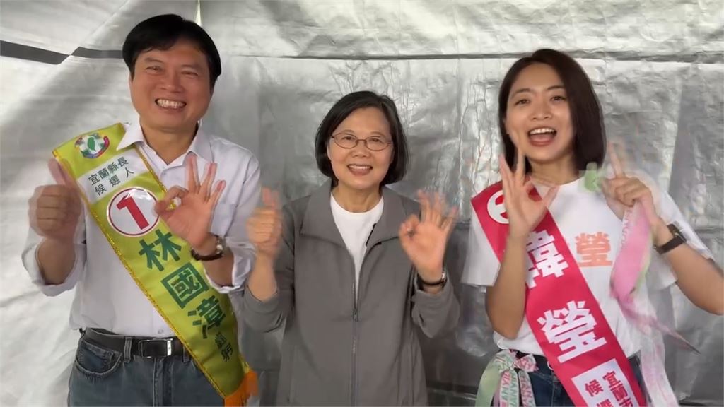 溪北競總成立　！　　宜縣長候選人林國漳開金嗓　大咖雲集助選！