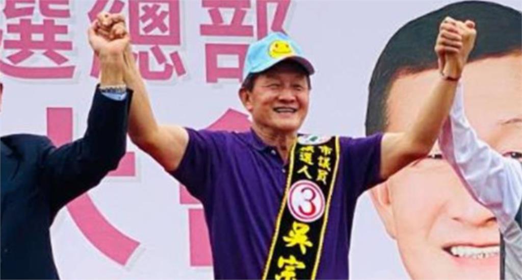 最新／吳宗憲涉詐1455萬慘了！法院裁定「羈押禁見」原因曝光