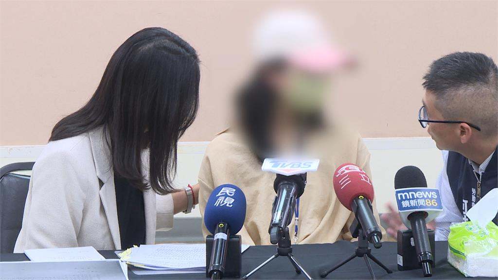 國票金「職場霸凌案」續燒　被害員工控公司企圖推翻認定