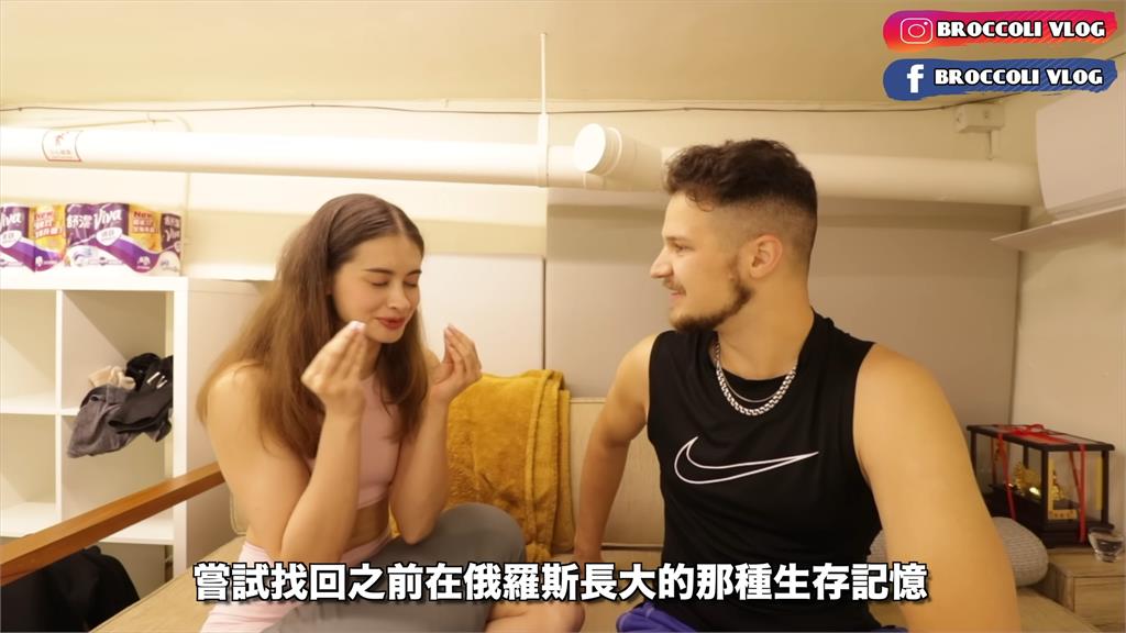 半夜出門都行!俄妞讚台灣「遇到壞蛋機率低」 笑嘆:讓我忘記生存本能