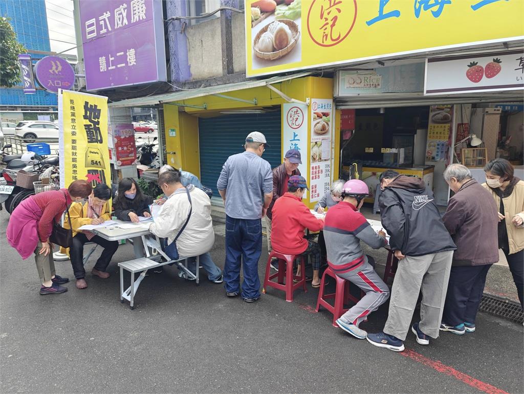 曾是「國民黨副發言人」身分遭起底!「地動刪瑤」發起人坦言:不避諱