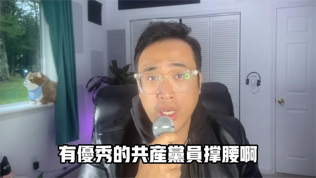 周星馳配音員北京工作室被拆！租金只討回4分之一　網友不捨：回台灣吧