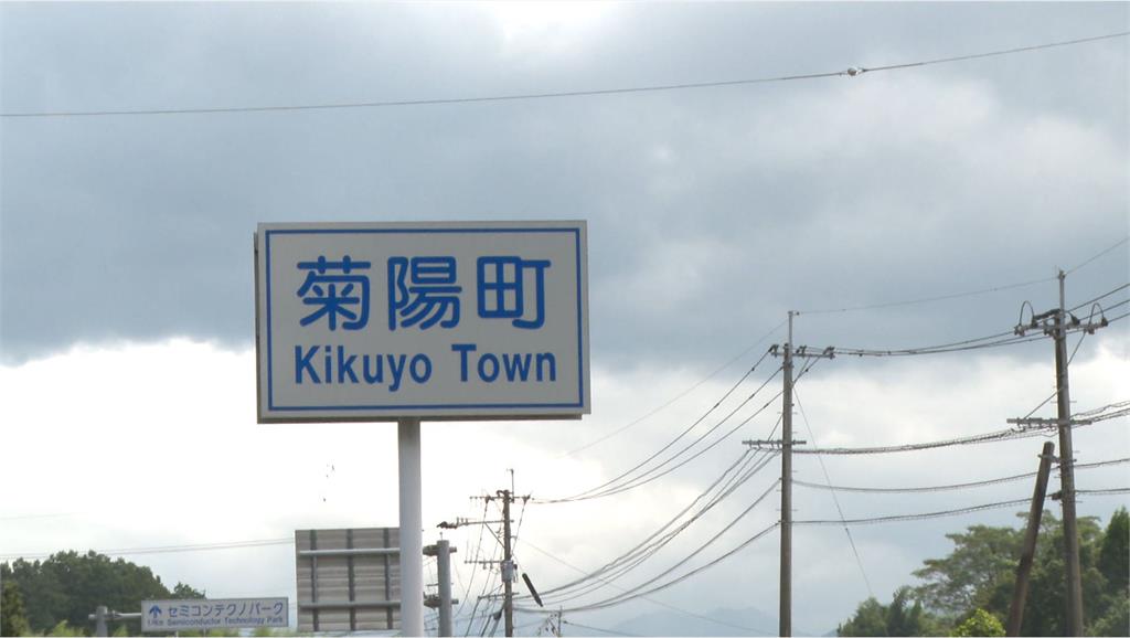 台積電熊本二廠將動工 主攻6奈米!預計2027年底營運