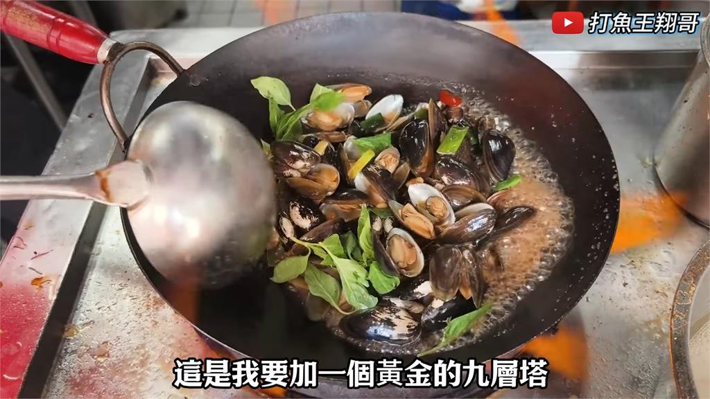 大豐收!達人河邊捕「神祕生物」發現1狀況 直呼:真是讓我太震撼了