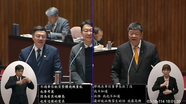 3連霸藍委陳雪生「害怕被罷免」?他自提「2事」懇求卓榮泰:讓我做完3年