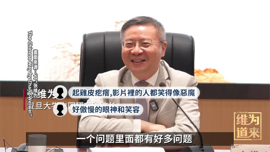 習近平國師嗆「台灣沒2028大選」　監院曝：小學生赴中交流暴增
