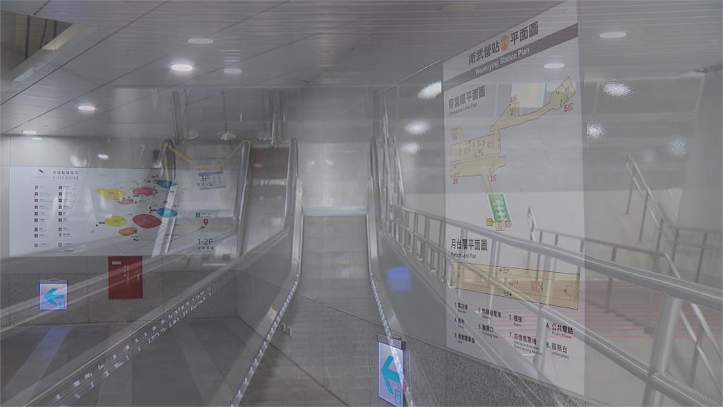 高捷調漲保養費　　傳衛武營槓上高捷！6號通道陷封閉危機