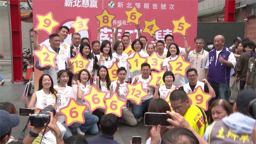 「總統級」加持合體蘇巧慧 蔡英文:越接近目的越要戒慎恐懼