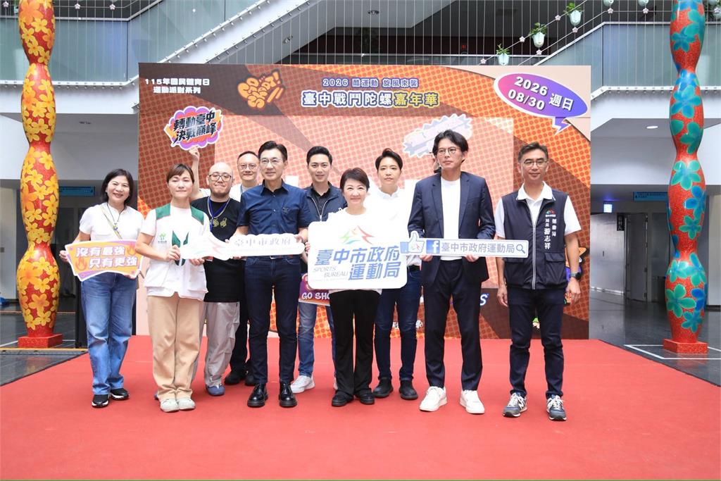 盧秀燕同框黃國昌玩戰鬥陀螺「暗拱江啟臣入主市府」！她1句話狠撕藍白合：互相打倒