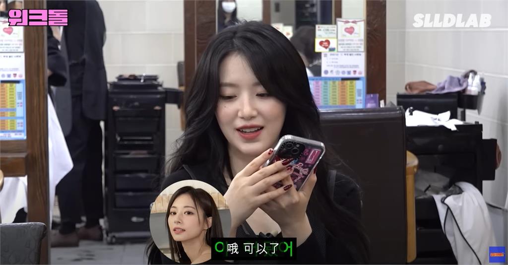 舒華call out子瑜「邀請1件事」!台灣女孩「另類同框」網嗨:好驚喜