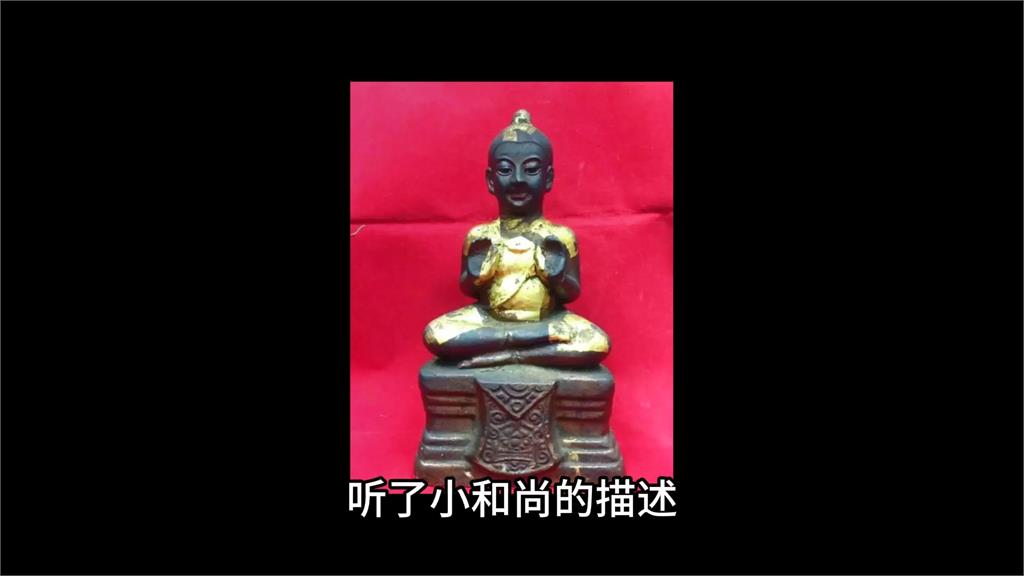 恐怖至極!網友在泰國租屋遇「看不見的室友」 回想寵物行為:頭皮發麻