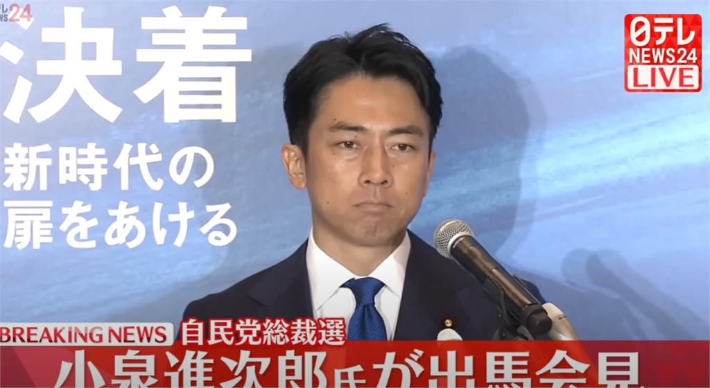 遭記者嗆「智商低」！前日本首相之子「高EQ」回應獲廣大好評