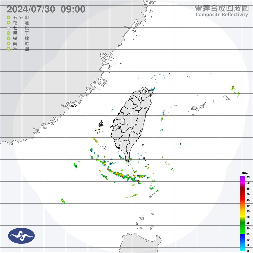 午後西半部嚴防大雷雨！海面熱帶擾動再醞釀…林嘉愷親揭「撲台灣機率」了