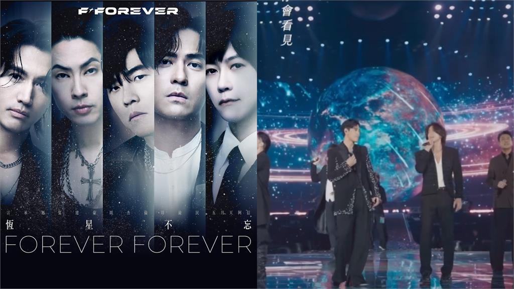 朱孝天遭「踢出F4」有望逆轉?阿信生日感言「1句話藏玄機」暗示:還有機會