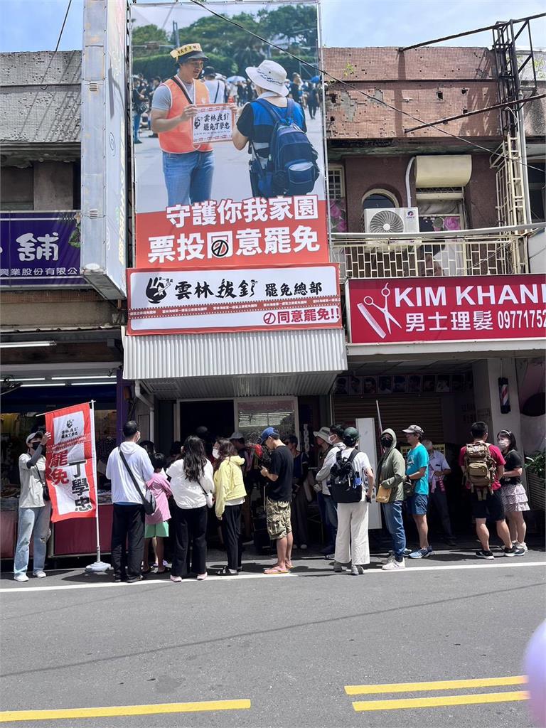 黃捷助陣「雲林拔釘」罷團掃街催票!婦人疑騎車「試圖衝撞」畫面曝光