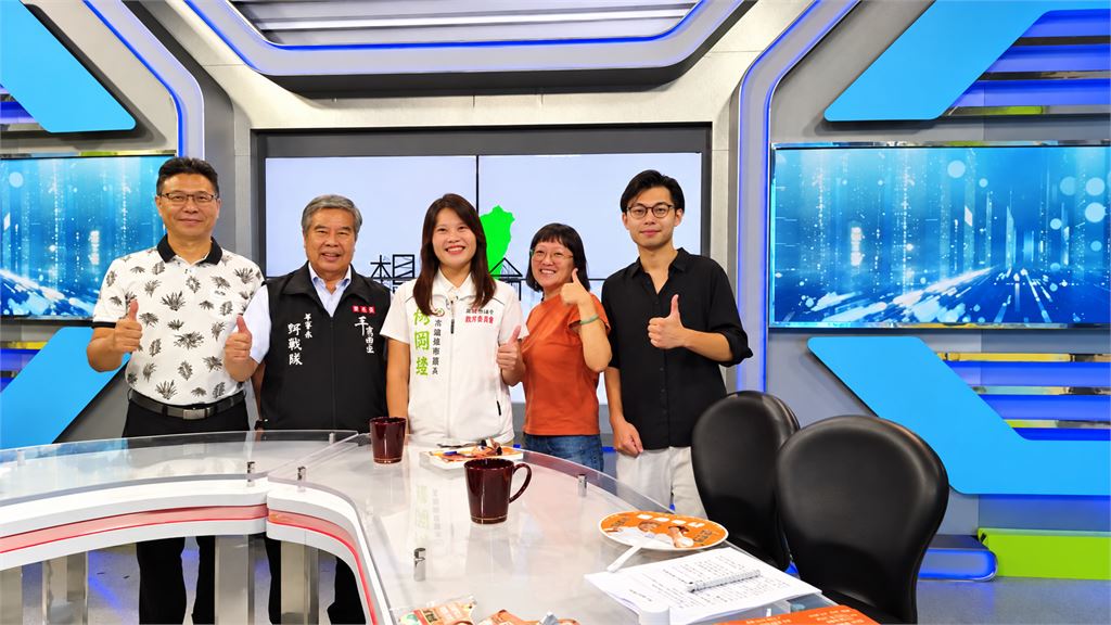 想像台灣預告/從29年平交道記憶到AI陳情系統:何翊綾「政三代的接棒課」?