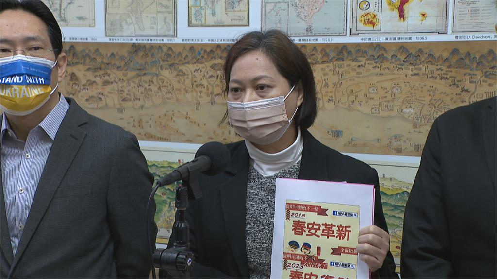 停辦6年！春安明年1月復辟　基層警炸鍋灌爆臉書　警政署：不列評比