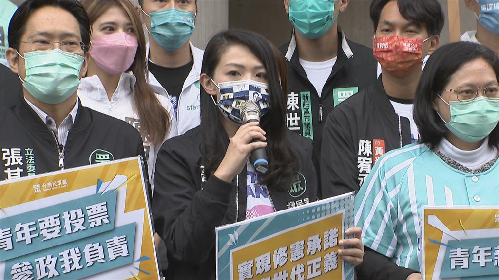 「18歲公民權」年底複決 民眾黨催票挺修憲 民視新聞網