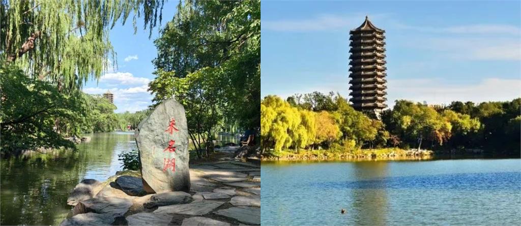北大、清華「校園靈水」喝了變聰明?「1公升24萬元」校方開轟:堅決反對