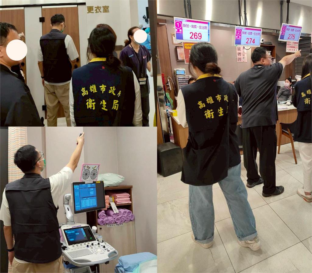 乳房外科醫院攝影室驚見監視器！衛生局下令撤除…院方澄清：均無任何違法