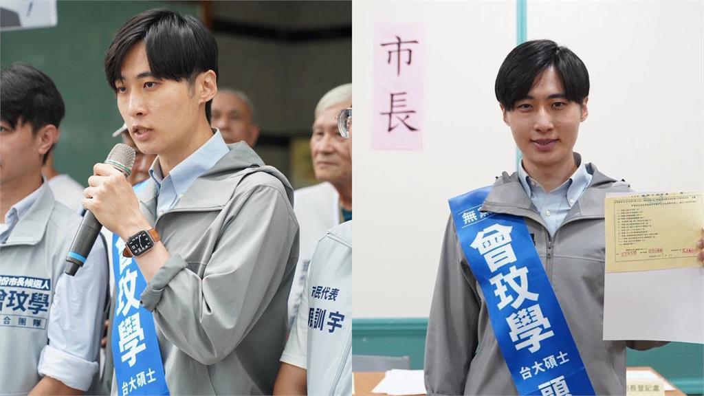 曾玟學「無黨籍突上色」登記戰頭份市長!宣布「身分轉換」一票人狂挺:支持