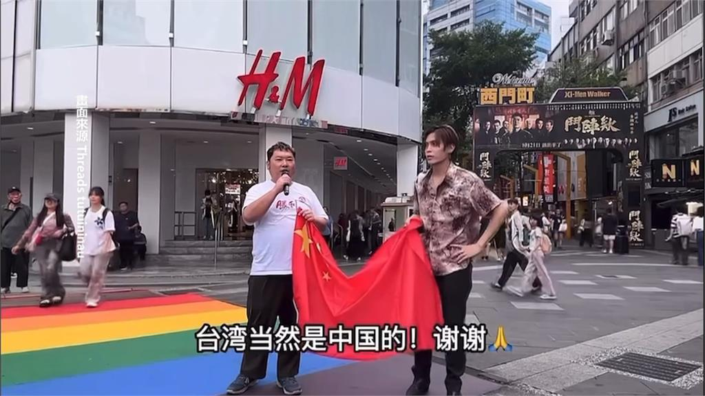 日網紅遭台驅離!下飛機秒喊「要去中國發展」跪求中國人給工作:讓我當翻譯