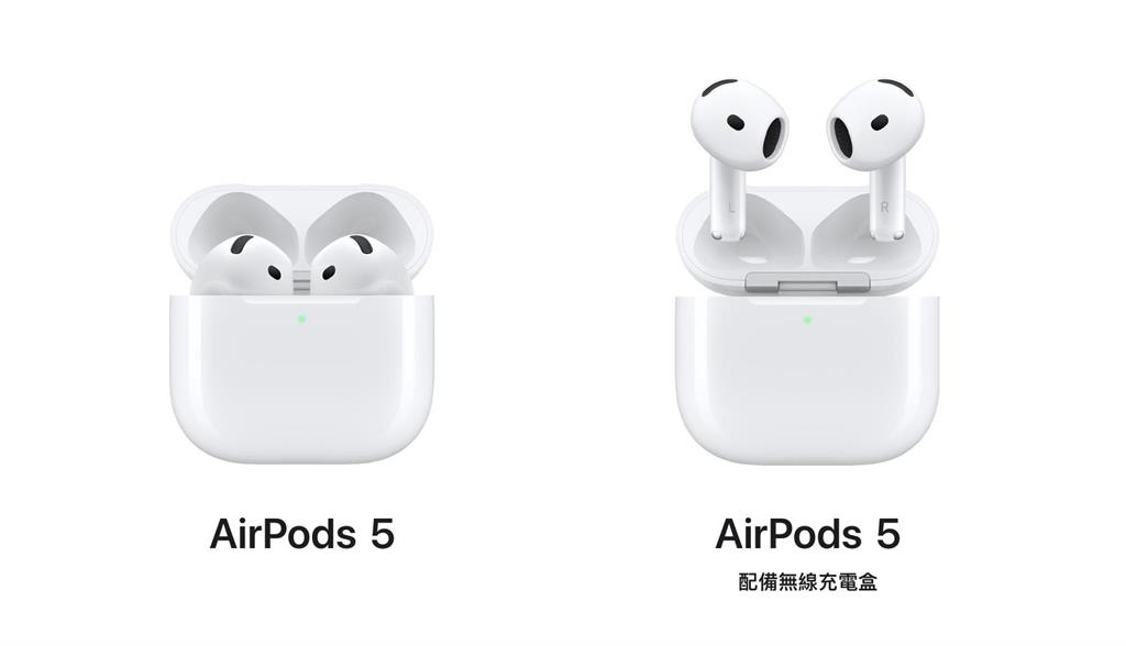 最該搶的不是iPhone Duo!果粉認證「1新品」同價功能升級 降噪款還降價