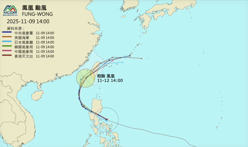 鳳凰「暴風圈侵襲率變了」週一颱風假？12縣市破7成「這3地80%↑」