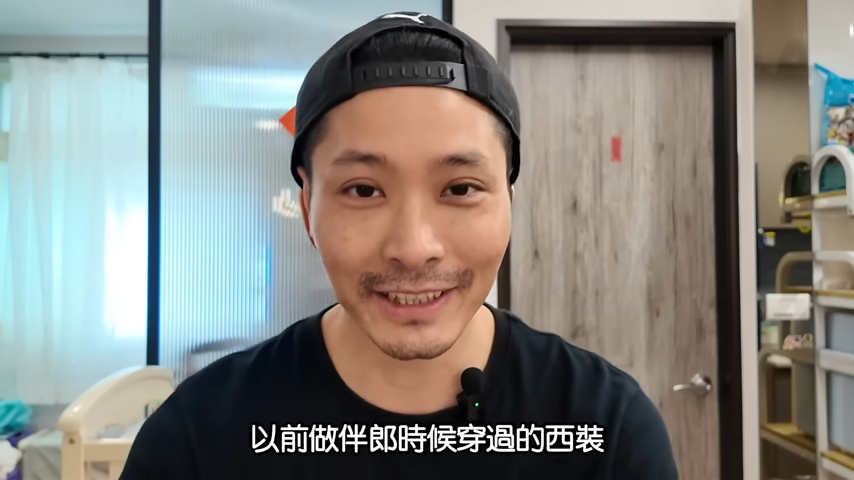 完全嘸經驗!上海男突受邀出演廣告「憂遭詐騙」 結束後笑:是愉快的一天