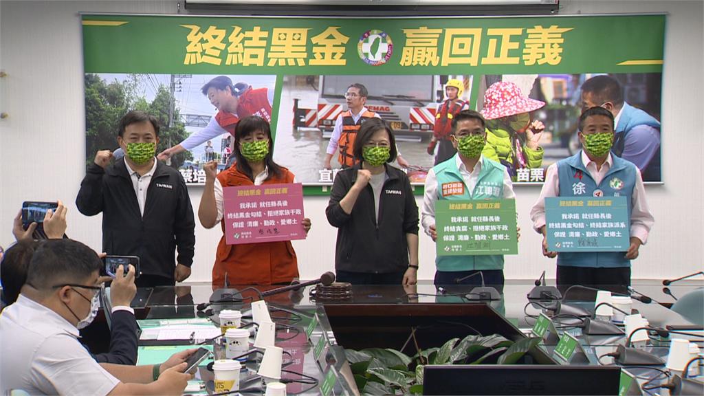 多縣市爆黑金、黑道傳聞 苗投宜三縣長綠選將簽「廉政公約」