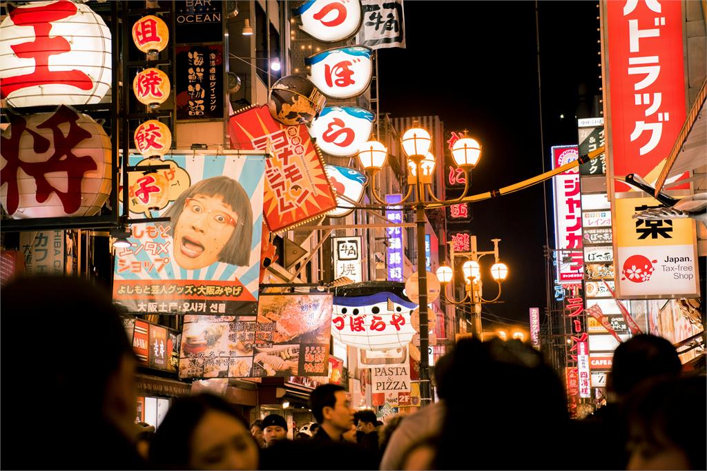被日本海關盯上只因這「1欄位」空白!內行人揭「1密技」保證放行