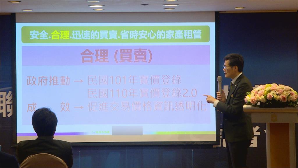 一站到位！　房仲跨足包租「代管買租管售」全方位　成績亮眼