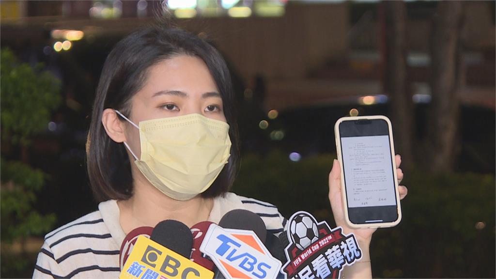 網傳「找狗仔偷拍陳時中」 徐巧芯控造假抹黑赴警局報案
