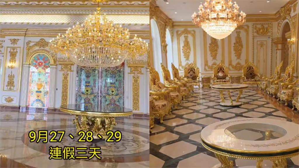 竹北吊車大王開箱40億打造「啟德白宮」！網見奢華內裝驚呆：比總統府還高級