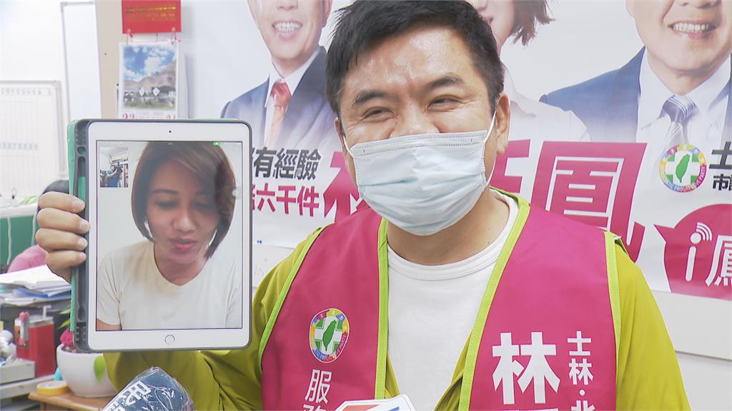 綠雙北議員初選 擬參選人遭居隔出奇招拉票