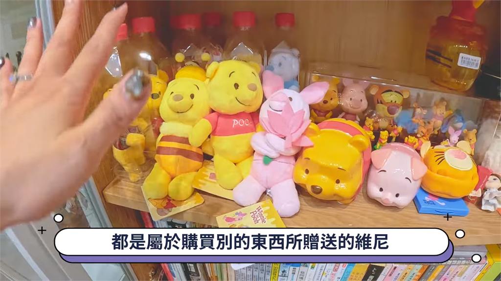 可愛瘋!董仔曝光「蒐集10年」小熊維尼收藏品 嗨喊:我就是要把它填滿