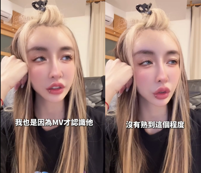 多圖／謝侑芯「生前最後對話」曝光！雪碧「槓上黃明志」揭時間線：雞皮疙瘩