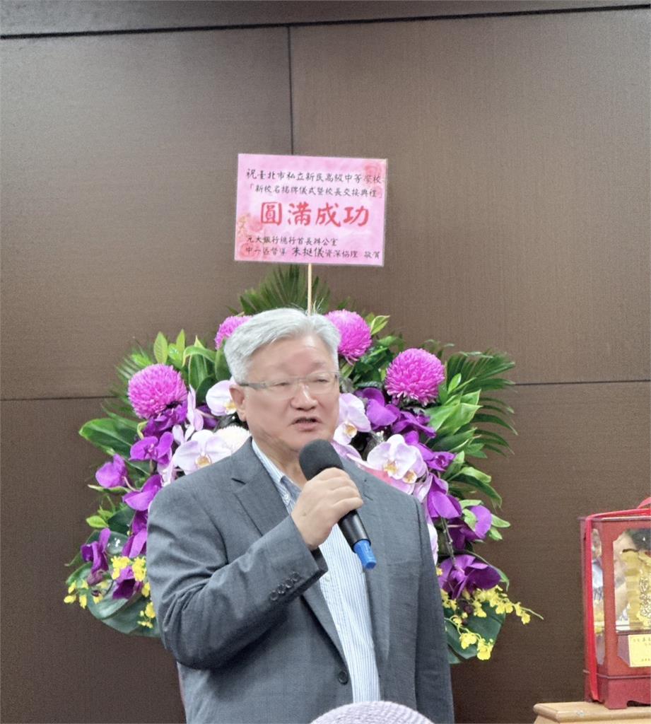 新民高中揭牌啟用　承續優質教育基因打造國際願景校園新典範