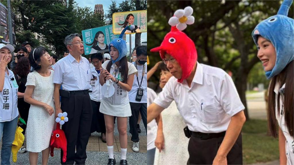 白營美女刺客「邀阿北戴頭套」玩真人COS！陳佩琪也在場「網揪1關鍵」灌爆