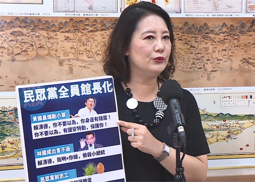 快新聞/恐嚇總統?黃國昌嗆「別以為有隨扈就迴避問題」 綠委憤怒回應了