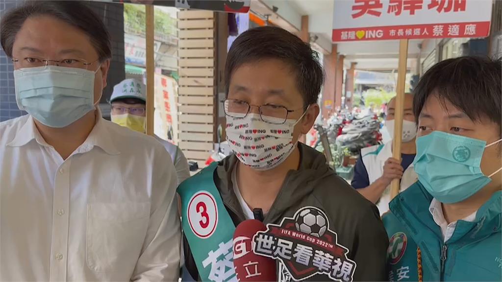韓國瑜陪謝國樑掃市場 韓粉要簽名還示愛 林右昌諷「湊在一起當落跑二人組」