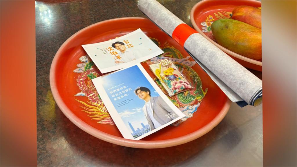 秦慧珠批殷瑋弱化蔣　沈伯洋酸：市長別只會剪綵應聆聽市民需求