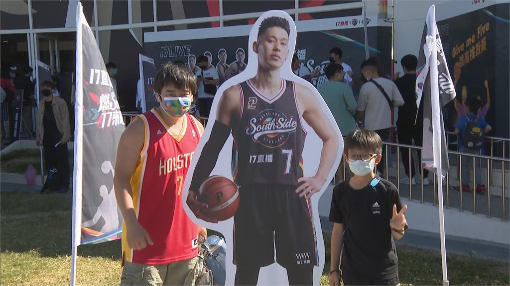 救世主!林書豪率領鋼鐵人止敗 主場5300位子首度爆滿
