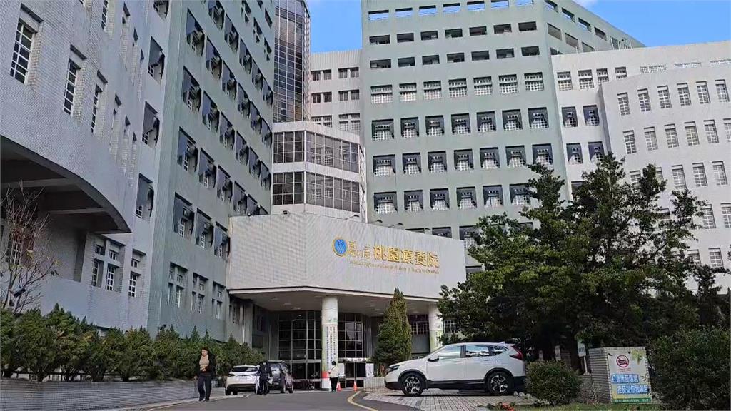 桃園1網友恐嚇炸療養院　檢警火速逮人裁定羈押