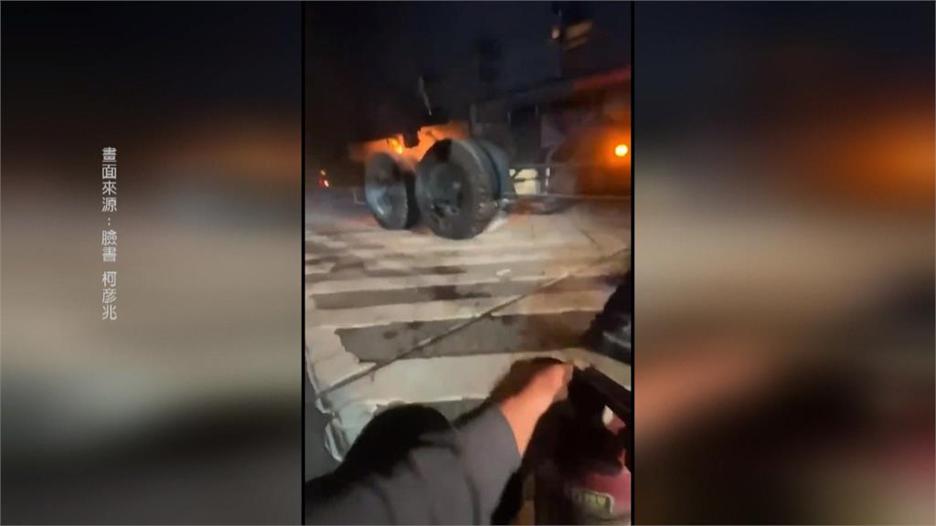 國1斗南路段聯結車爆胎起火 熱心駕駛接力灌救